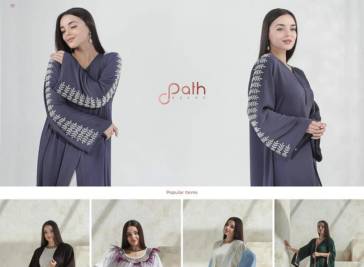 Path Brand Web Design