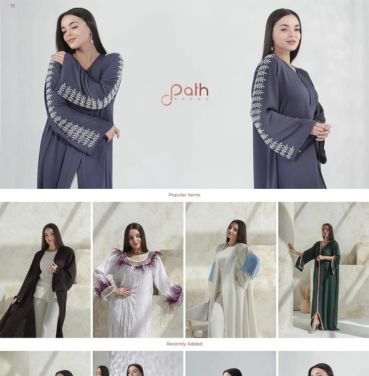 Path Brand - Website